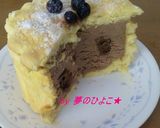 2010我が家のクリスマスケーキ★その２作り方10写真