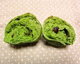 ２種の抹茶ミルクパン　HB作り方9写真