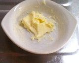 ファットスプレッド　懐かしの味作り方2写真