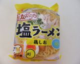 だし旨☆とろろ昆布と梅じその純和風麺作り方1写真
