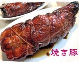 簡単な手作り【焼き豚】♪作り方5写真