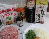 うちの豚そぼろ作り方1写真