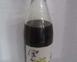 即席　ゆずポン酢　本格風作り方7写真