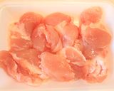 とろとろ おろしあんの✿お雑煮✿作り方5写真
