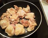 低カロ☆鶏照り焼き作り方1写真