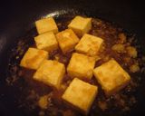 ☆ごはんがすすむ★豆腐の甘辛玉葱おろし☆作り方2写真