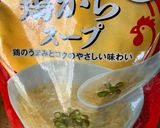 新玉ねぎで卵スープ作り方2写真