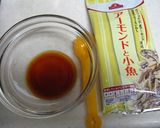 うちのおせち✿お手軽・田作り✿作り方1写真