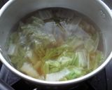 白菜とギョウザのスープ作り方3写真