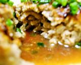 ハンバーグ研究家の「基本のハンバーグ」作り方20写真