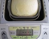 HBでふわふわ豆腐ヨーグルトパン作り方3写真