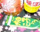 レンジで☆もやしとわかめの柚子胡椒ポン酢作り方4写真