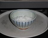 だし茶漬（居酒屋風のさらさら）作り方2写真