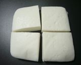 簡単☆型抜きでチーズはんぺん作り方1写真