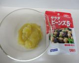 ビーンズきんとん☆作り方1写真