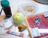 しあわせの牛丼作り方1写真