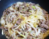 しあわせの牛丼作り方6写真