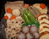 2011年 おせち(覚書き)作り方6写真