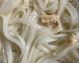 簡単　うどんの美味しい食べ方作り方5写真