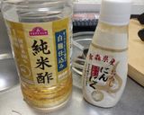 焼肉のたれ作り方1写真