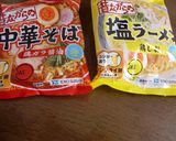 なんちゃって天津麺♪作り方1写真
