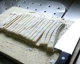手作り米ぬか入りうどん作り方15写真