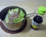 男の料理 10分でつくれるツナ缶の白菜鍋作り方3写真