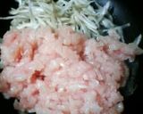 応用自在の鶏ゴボウごはん作り方2写真