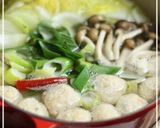 お助けネギ鍋作り方11写真