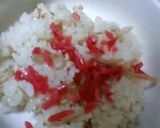 応用自在の鶏ゴボウごはん作り方5写真