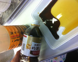 一人暮らししょうが焼き作り方1写真