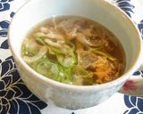 かすのお味噌汁作り方7写真