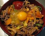 野菜たっぷり！焼き肉丼作り方4写真