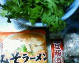 春菊ピリ辛ラーメン作り方1写真