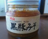 余った鍋野菜でつくるピリ辛黒豚みそうどん作り方5写真