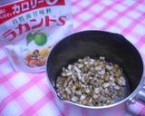 水切りヨーグルトで胡桃＆牛蒡ブラウニー風作り方3写真