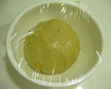 胡桃とオレンジのライ麦パン作り方1写真