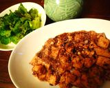豆豉で作る、辛くてしっかり味の麻婆豆腐作り方9写真