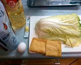 自炊初心者へ♪白菜とお揚げの炊いたん作り方1写真