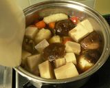 基本をしっかり・高野豆腐の筑前煮作り方6写真