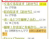 鶏もも肉と大根のバター醤油煮作り方8写真