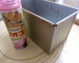 ❀オレンジツイストローフ❀作り方2写真