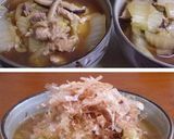 白菜たっぷり！我が家のお雑煮作り方6写真