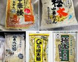 簡単な材料で♪汁なし担々麺作り方3写真