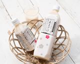 なめらか甘酒プリン（乳製品・大豆不使用）作り方1写真