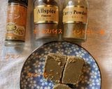 玉ねぎカレー作り方2写真