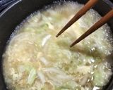 白菜とふわふわ玉子の中華スープ作り方6写真