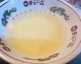 寒い日に名古屋名物本格味噌煮込みうどん作り方4写真