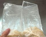 節水ポリCOOK！お茶で炊くシンプルな『茶飯』作り方7写真