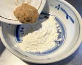 半夏生うどん作り方7写真